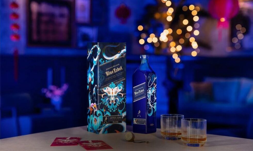 Johnnie Walker welcomes Lunar New Year with a new design from one of the worlds’ most influential visual artists, James Jean